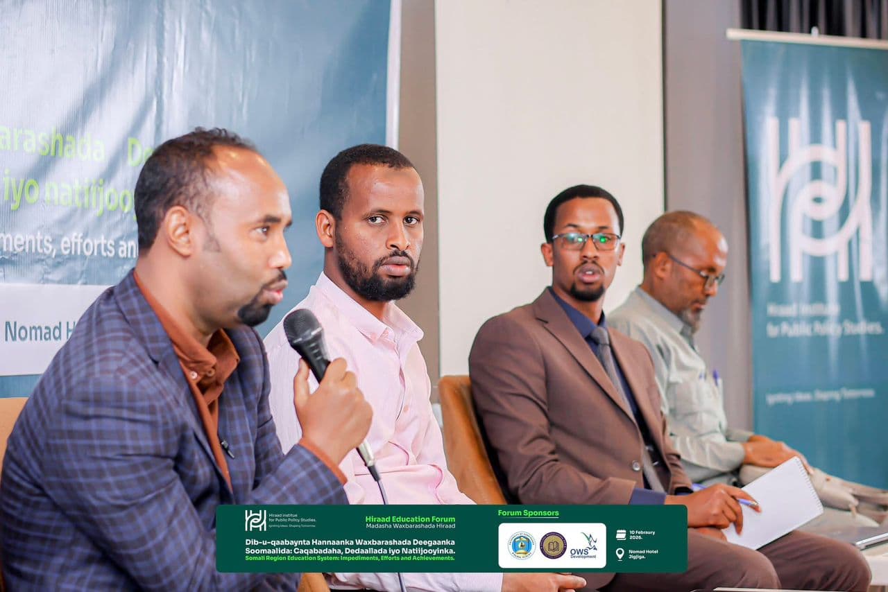 Hiraad Education Forum image 2