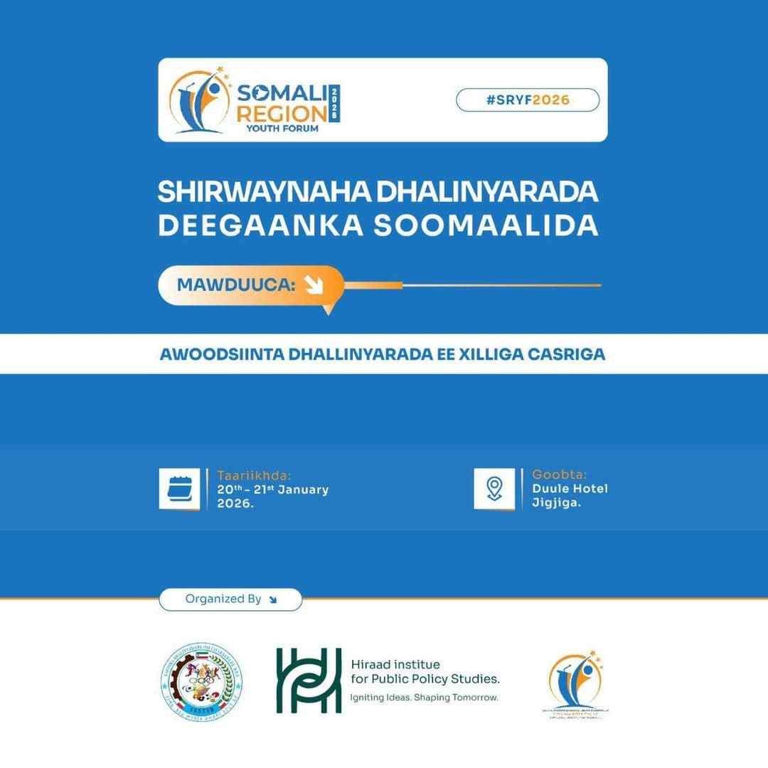 Somali Region Youth Forum 2026